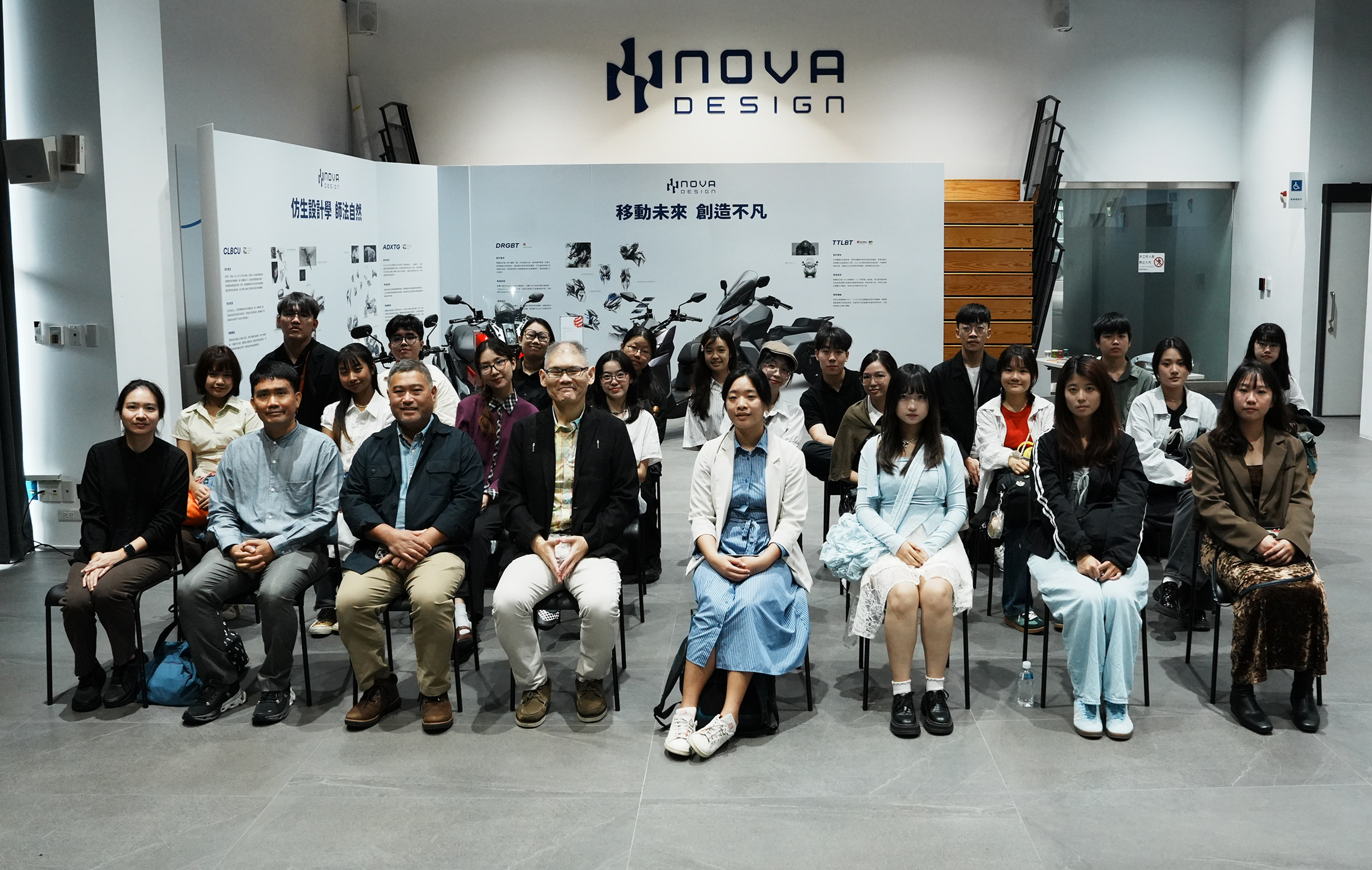 歡迎國立高雄科技大學、泰國朱拉隆功大學學生來訪浩漢設計