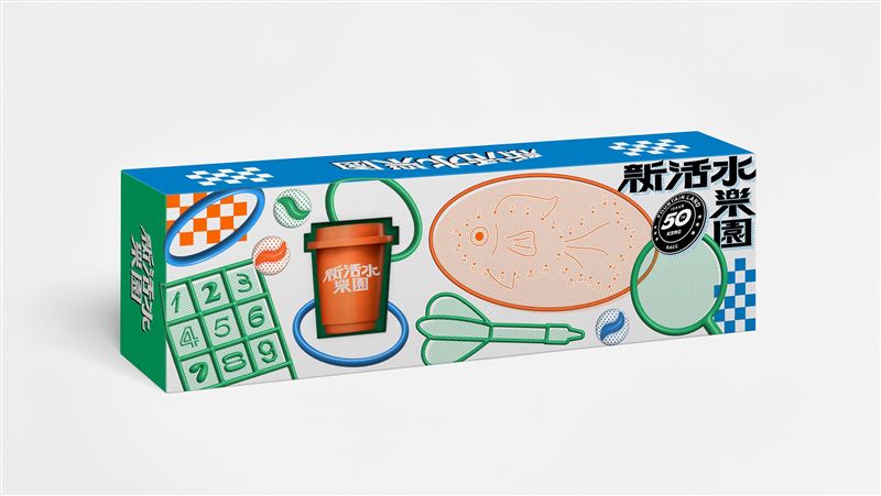 「新活水樂園」茶粉禮盒包裝由 NOVA DESIGN 浩漢設計操刀