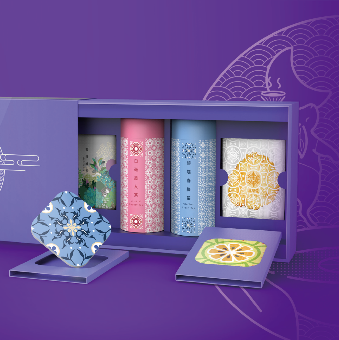 Moon Festival Gift Box 