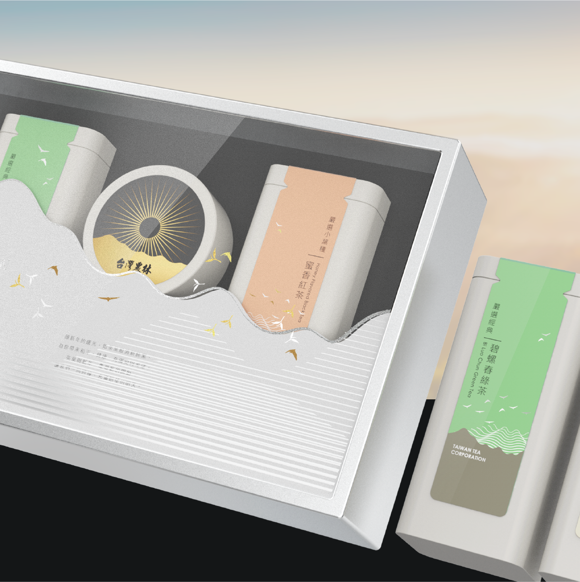 Chinese New Year Gift box