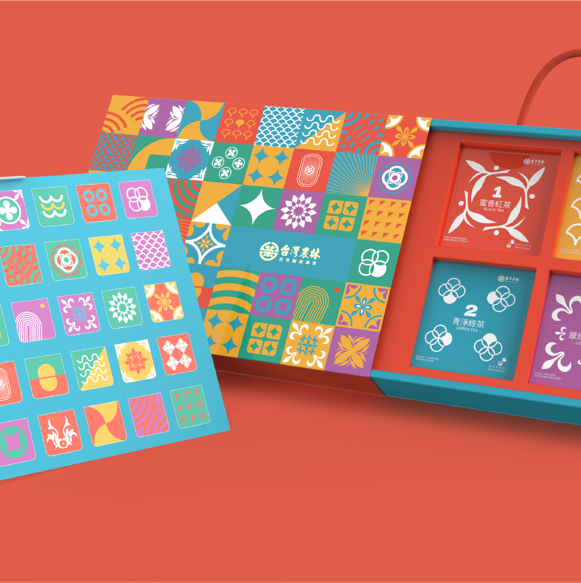 Lunar New Year Gift box