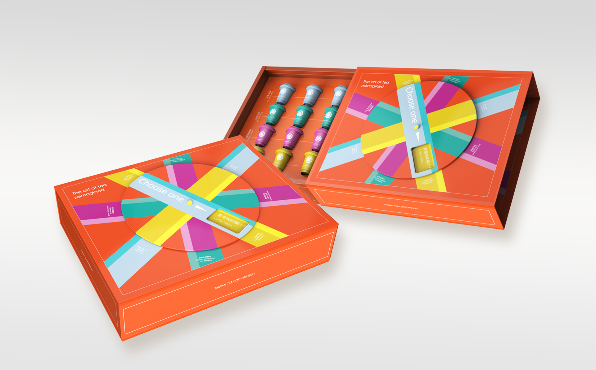 茶樂盛典禮盒設計