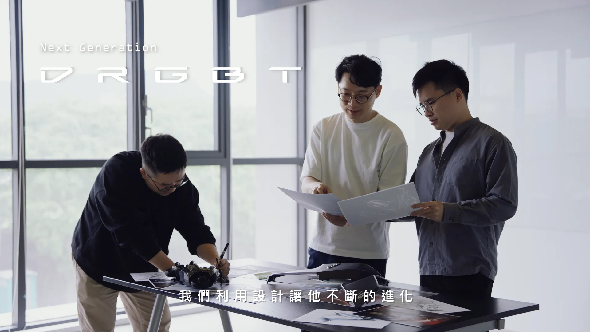 SYM DRGBT 設計概念影片