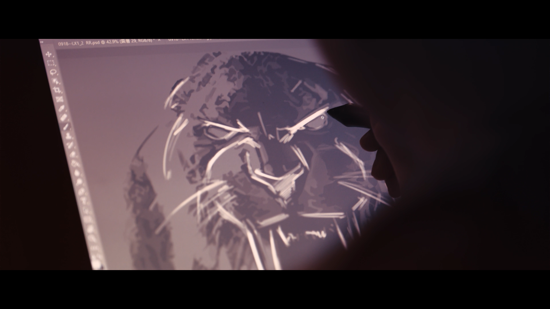 ADXTG 新車發表前導影片