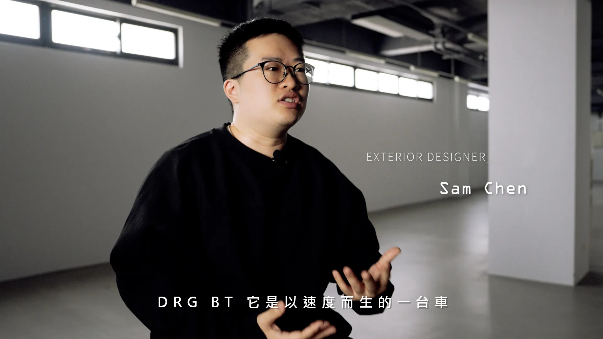SYM DRGBT 設計概念影片