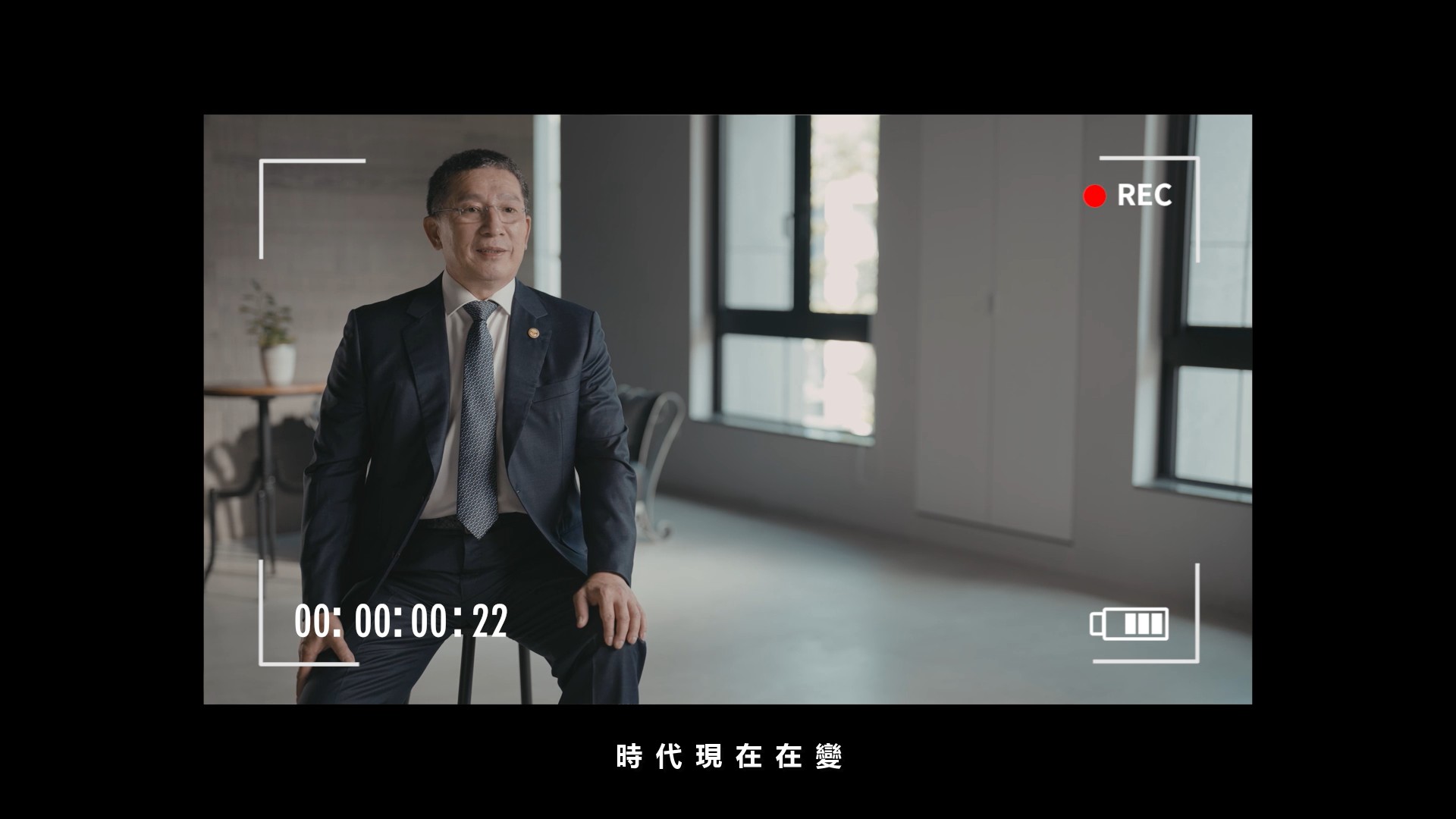 大武崙工業區產業創生宣傳片