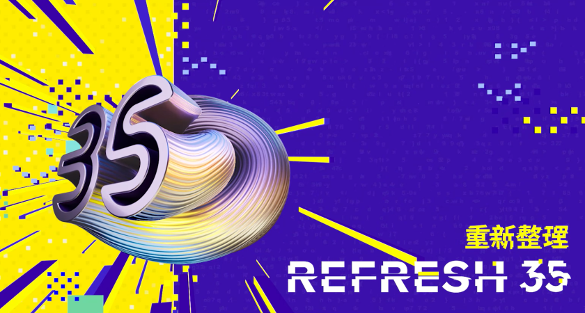 NOVA DESIGN 35 周年特展前导动画