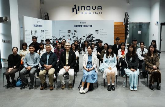 歡迎國立高雄科技大學、泰國朱拉隆功大學學生來訪浩漢設計